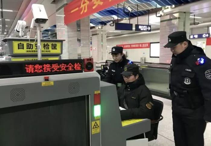 南昌市公安局地铁警务辅助人员招聘公告