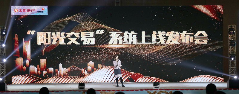 点击放大