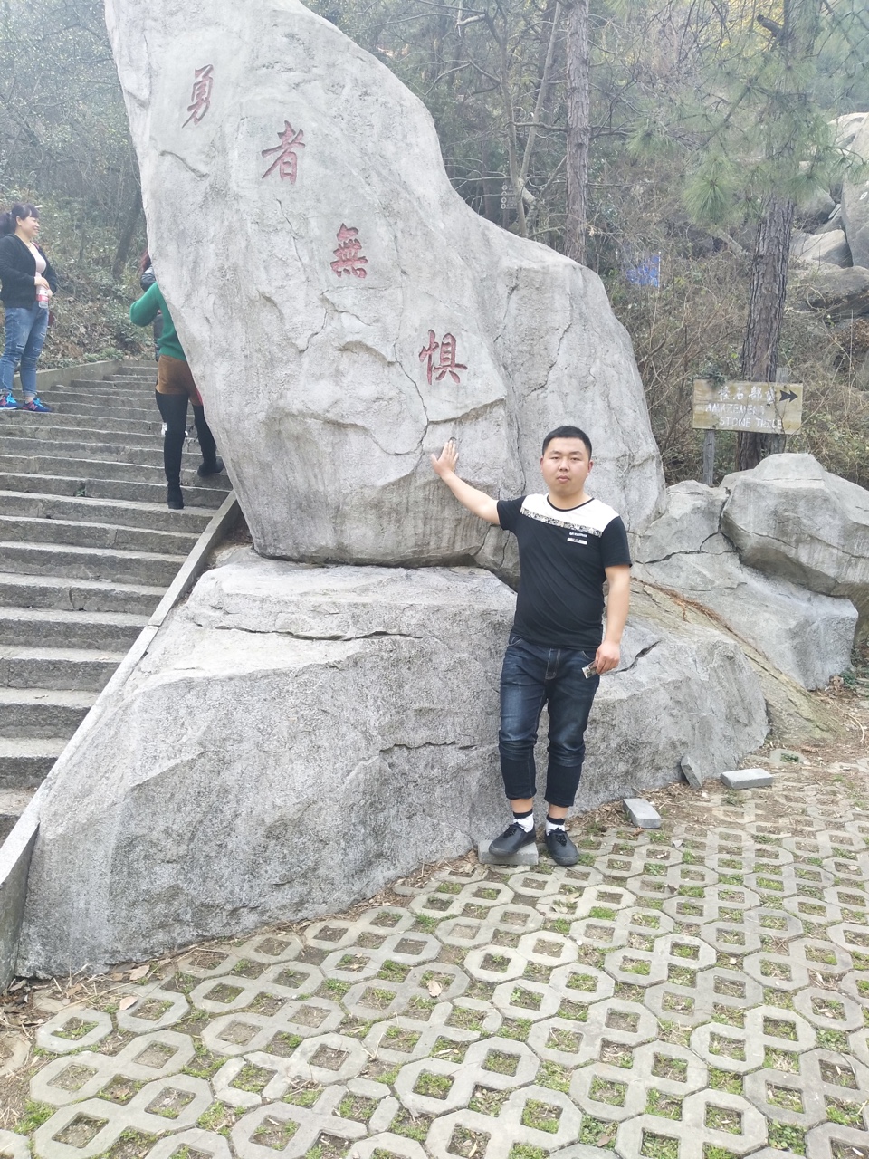 点击放大