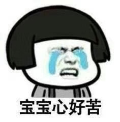 点击放大