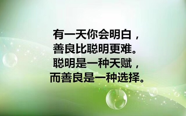 点击放大