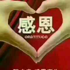 陈大碗