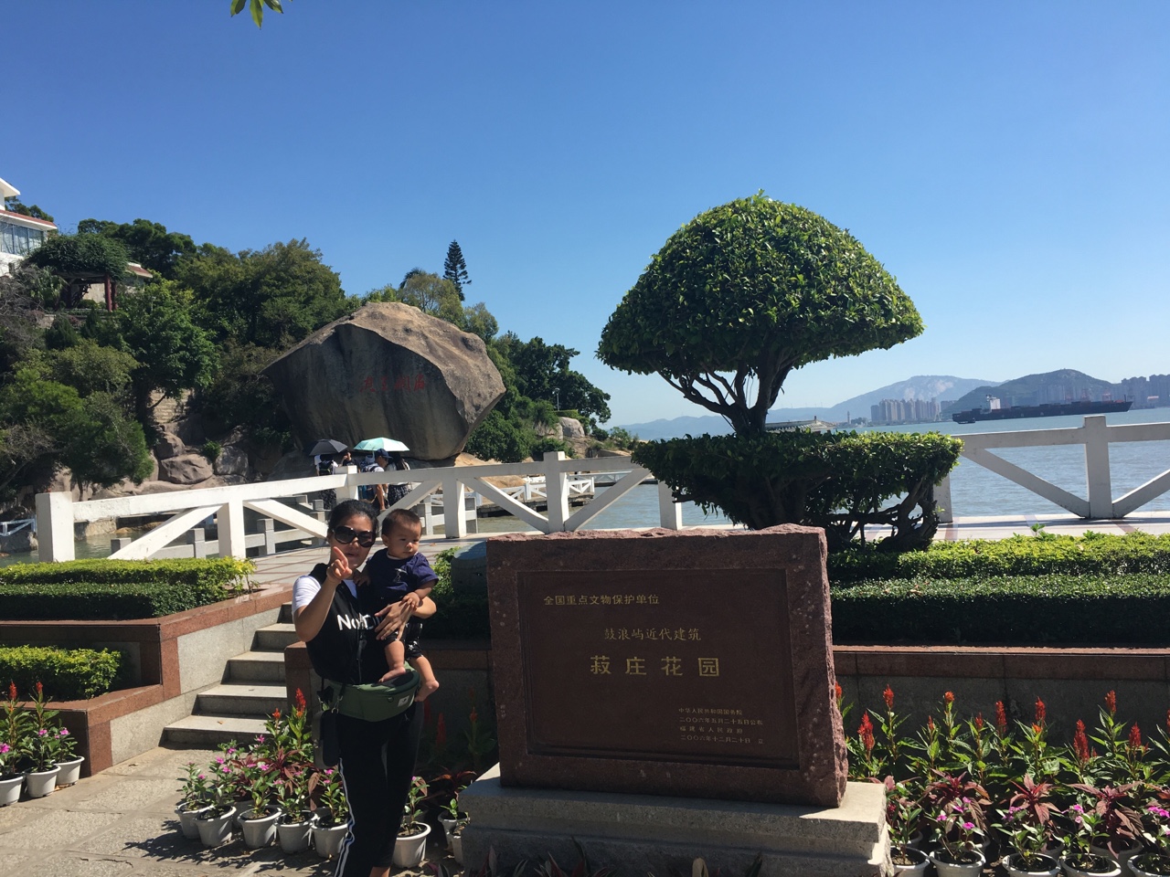 点击放大