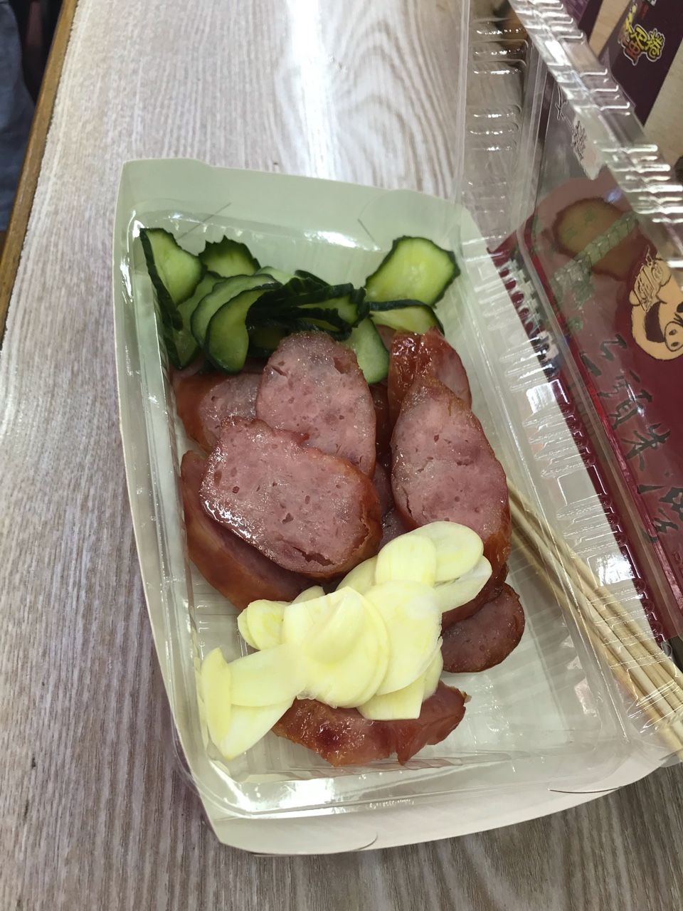 点击放大