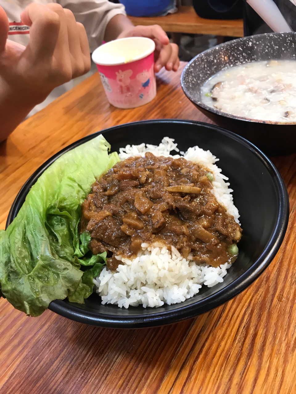 点击放大