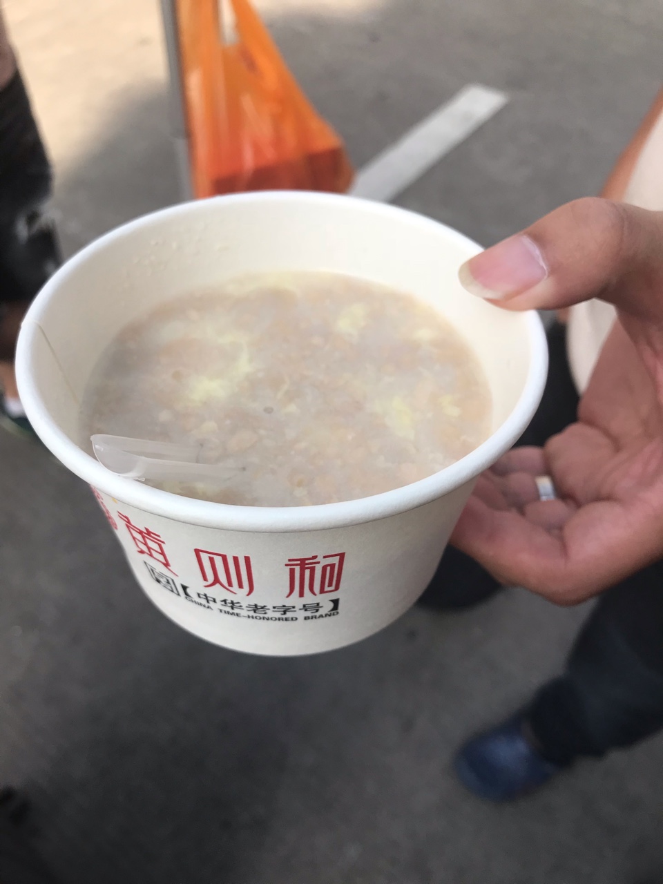 点击放大