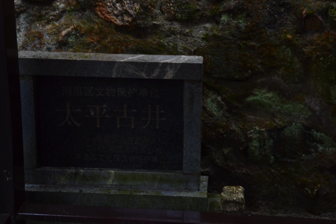 点击放大