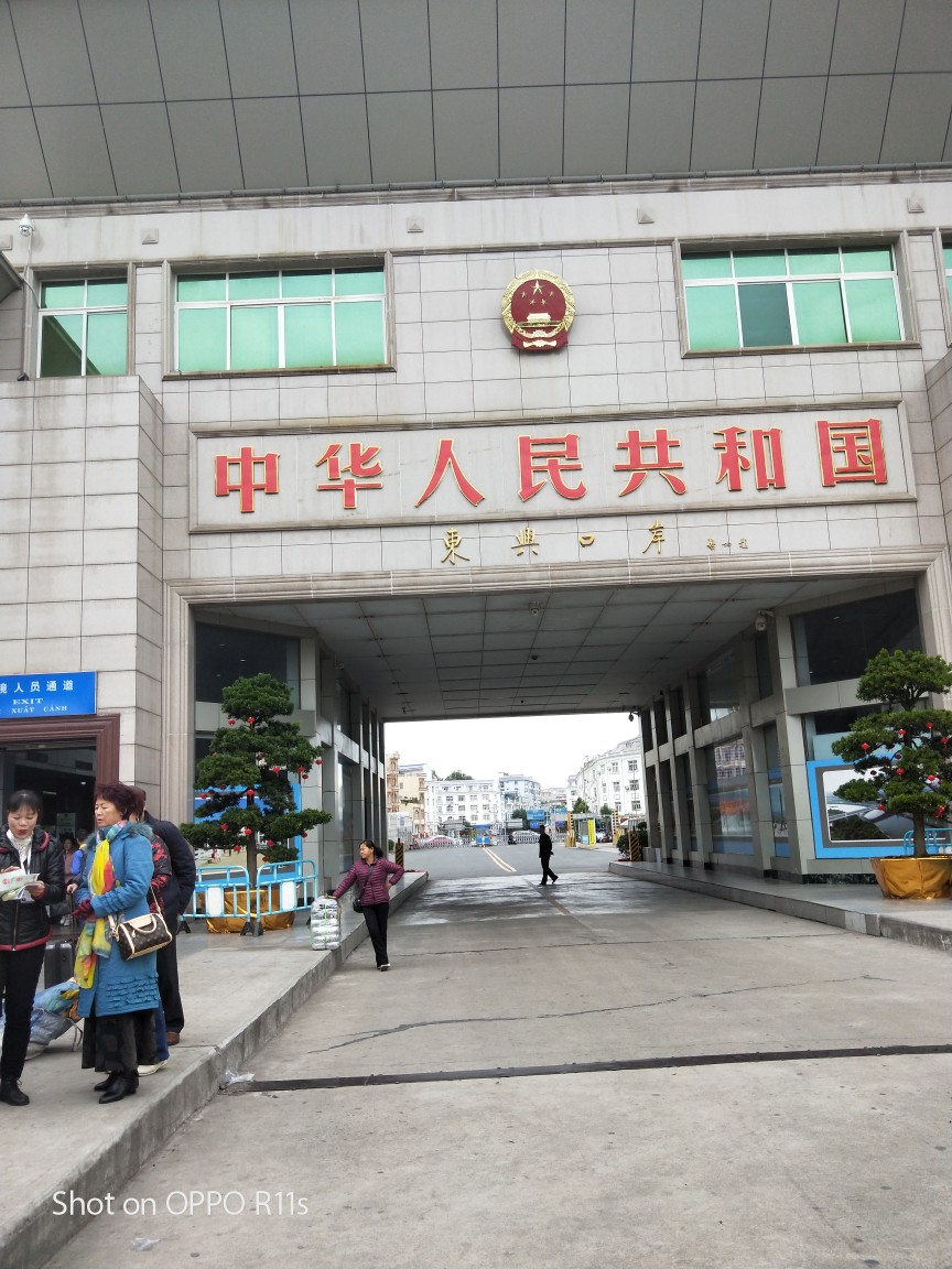 点击放大
