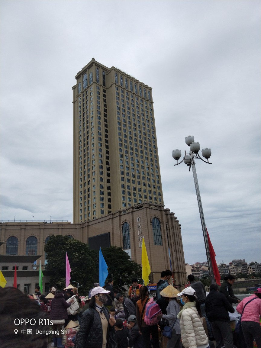 点击放大