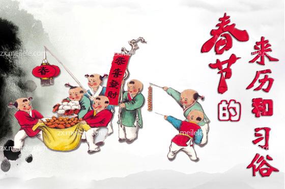 点击放大