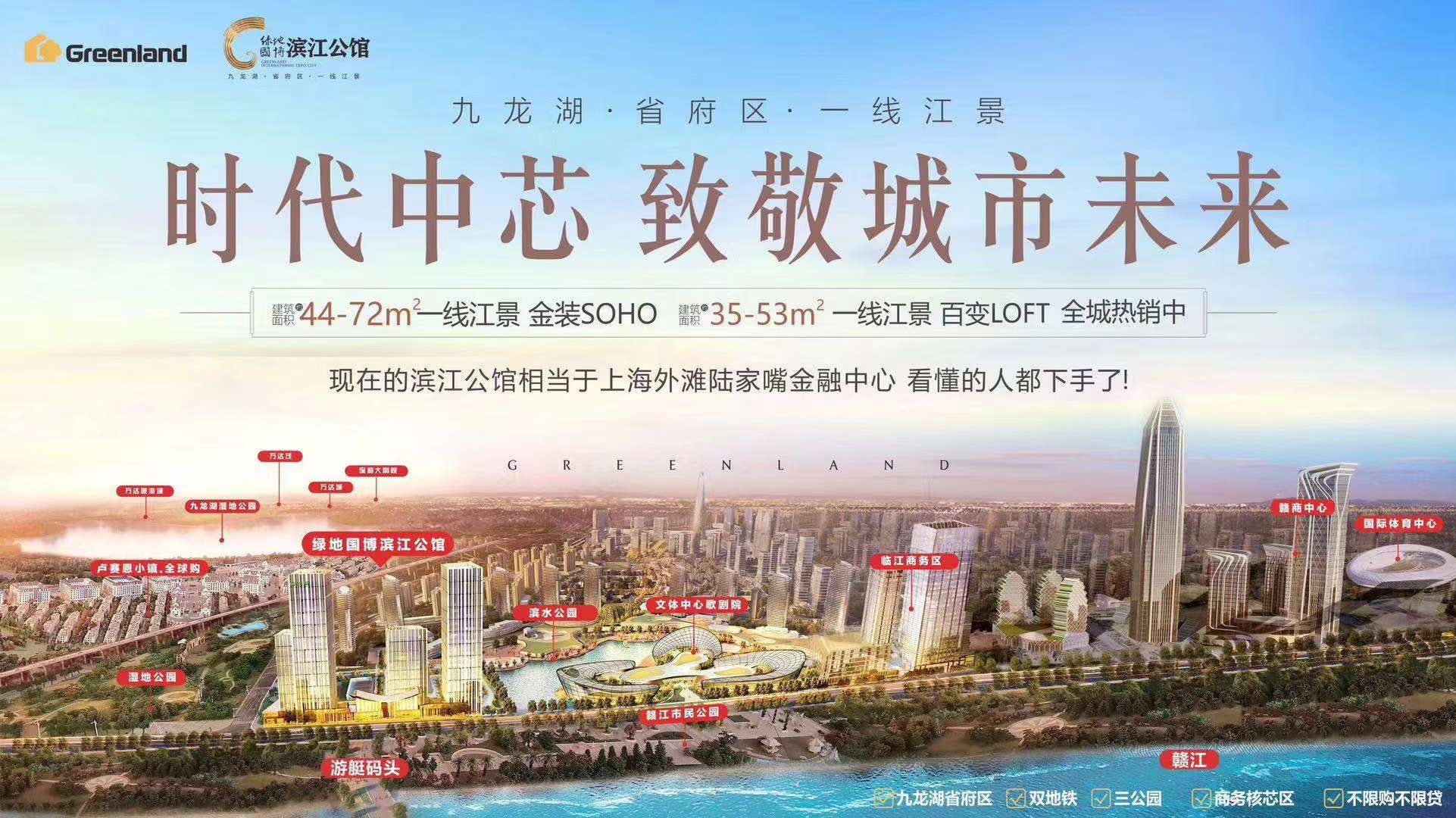点击放大