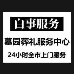 魏经理
