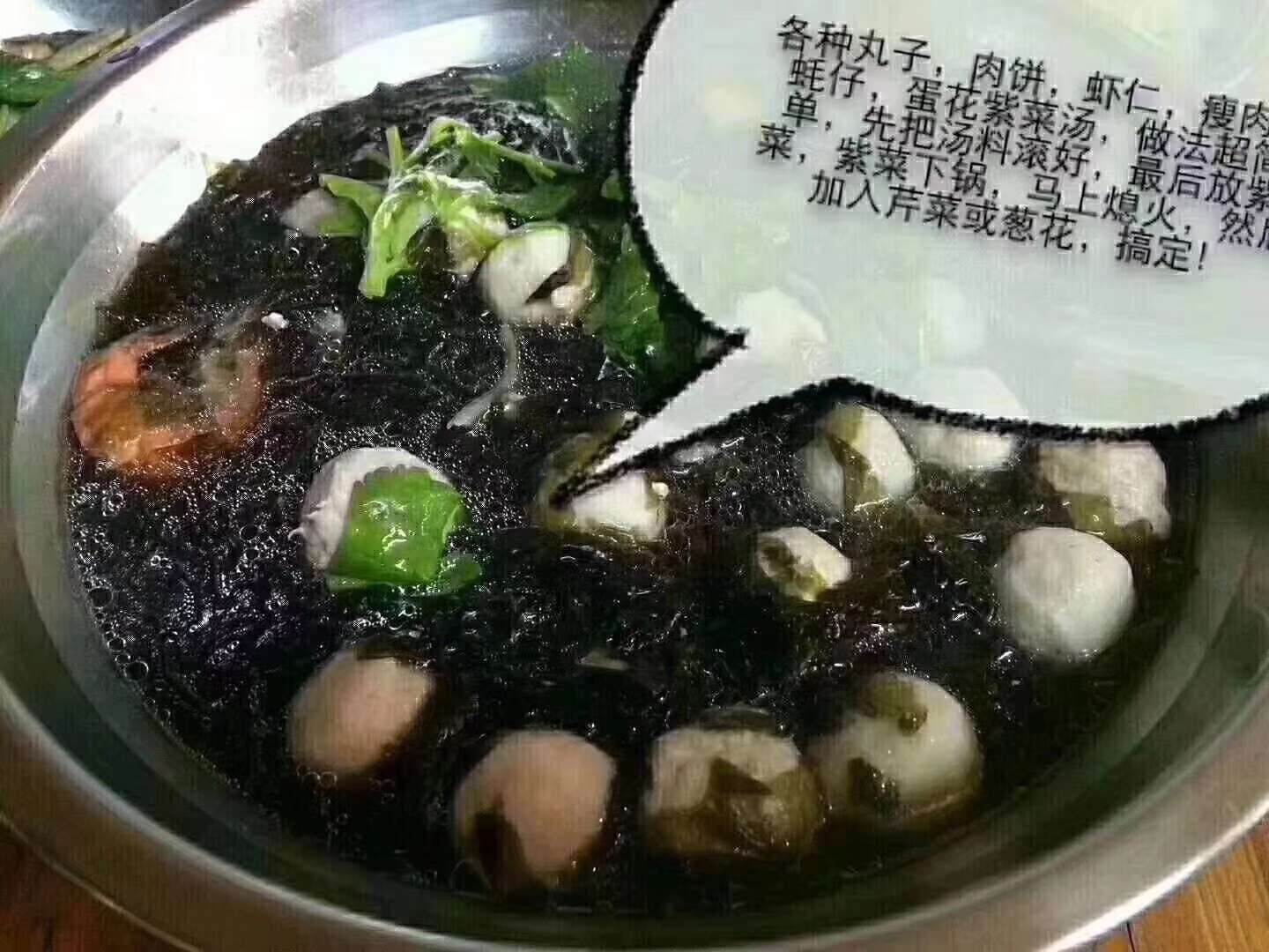 点击放大