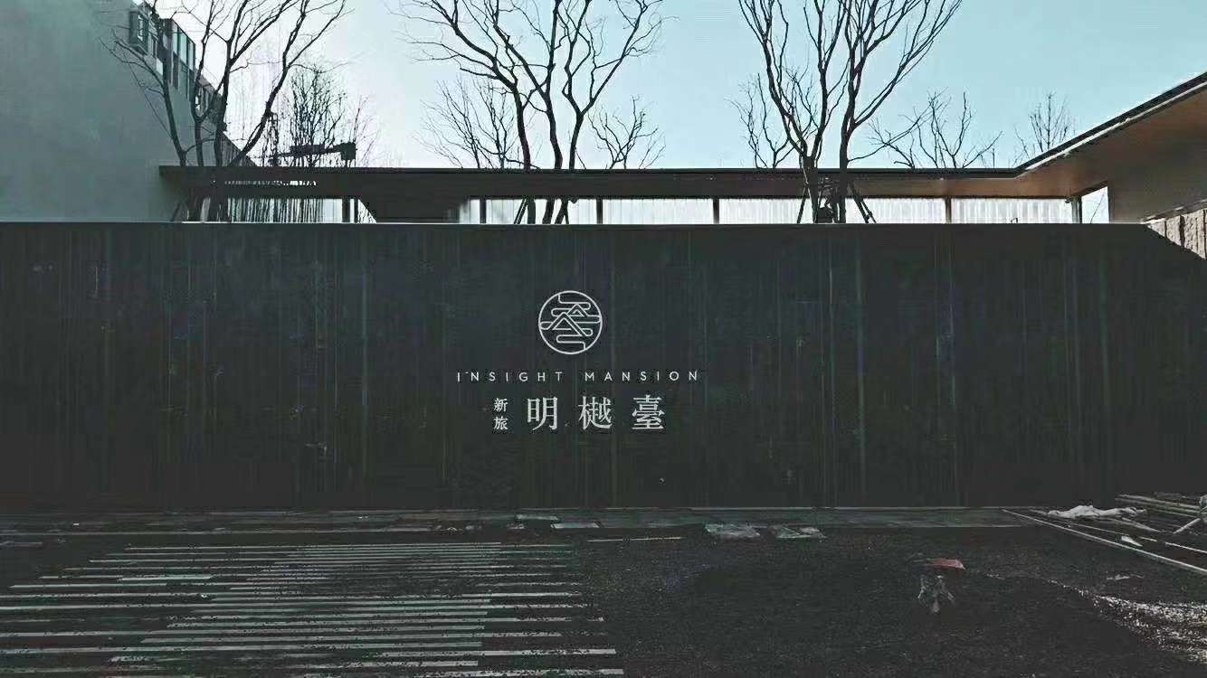 点击放大