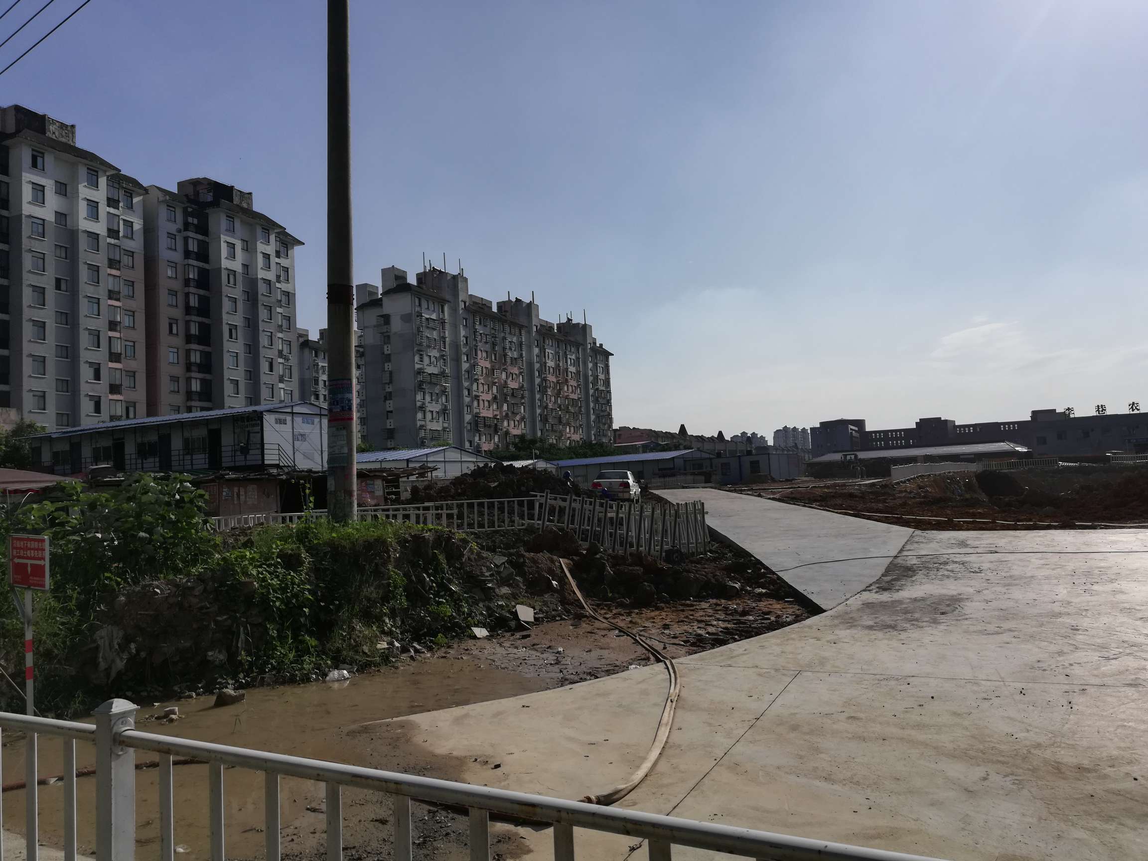 点击放大