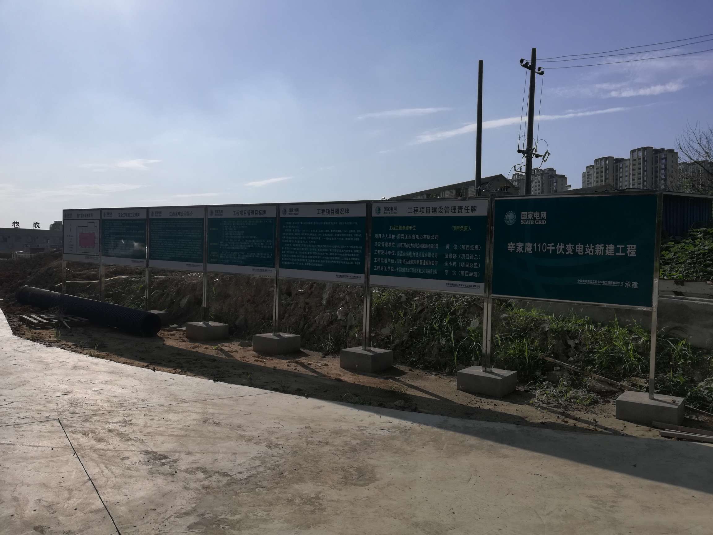 点击放大
