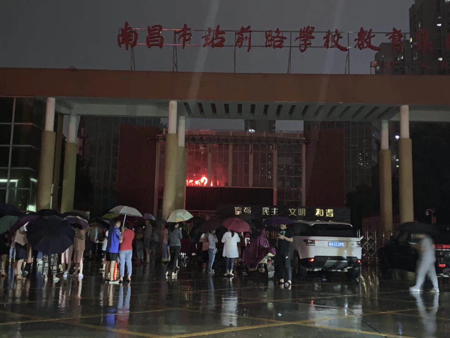 点击放大