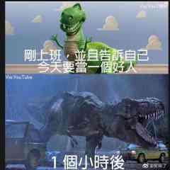 舒先生