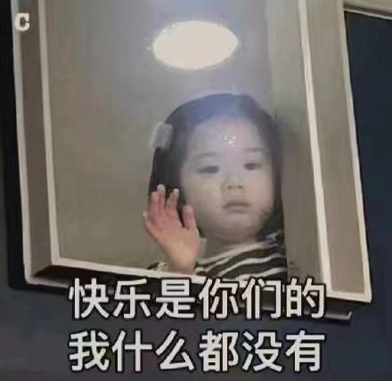 点击放大