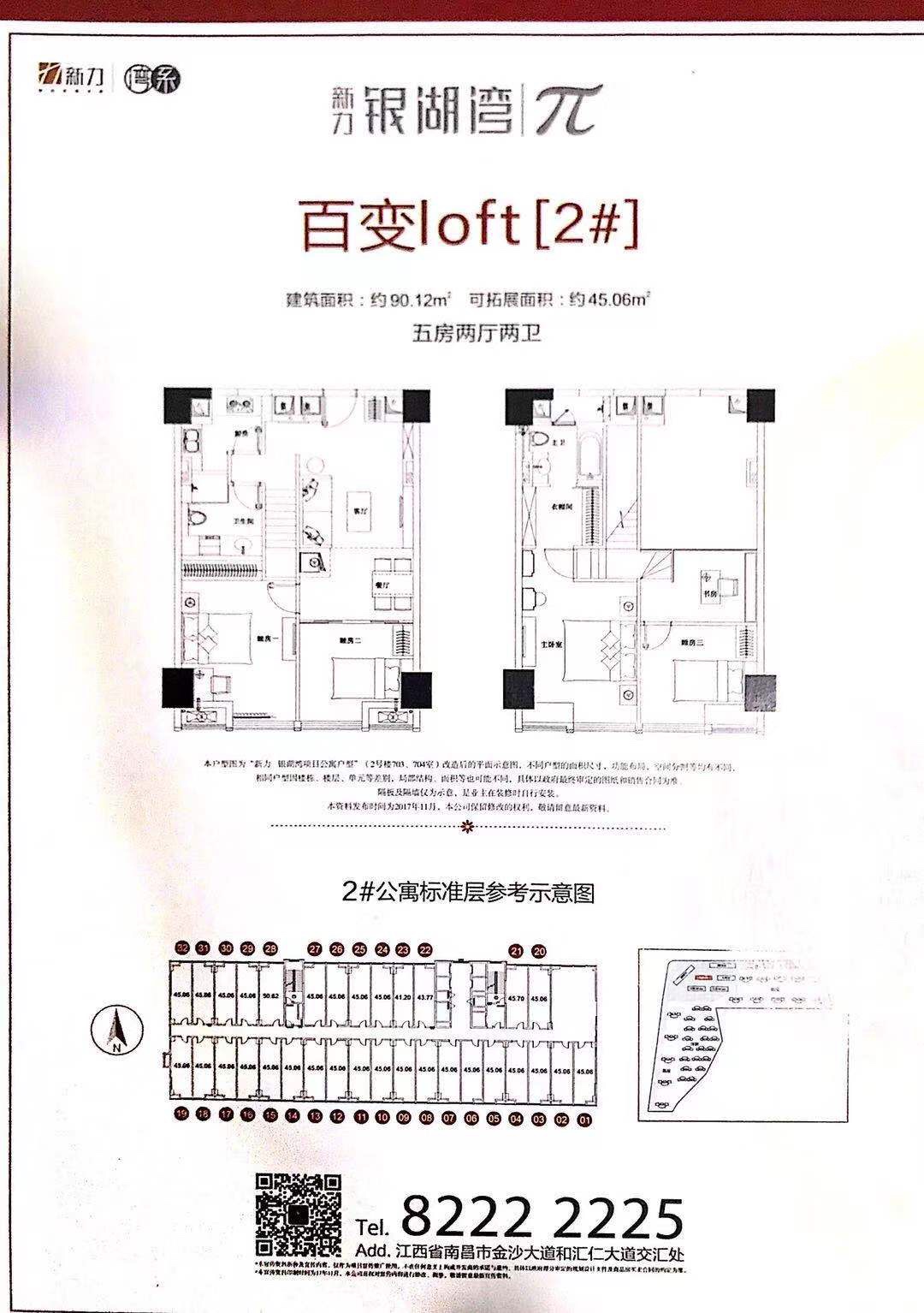 点击放大