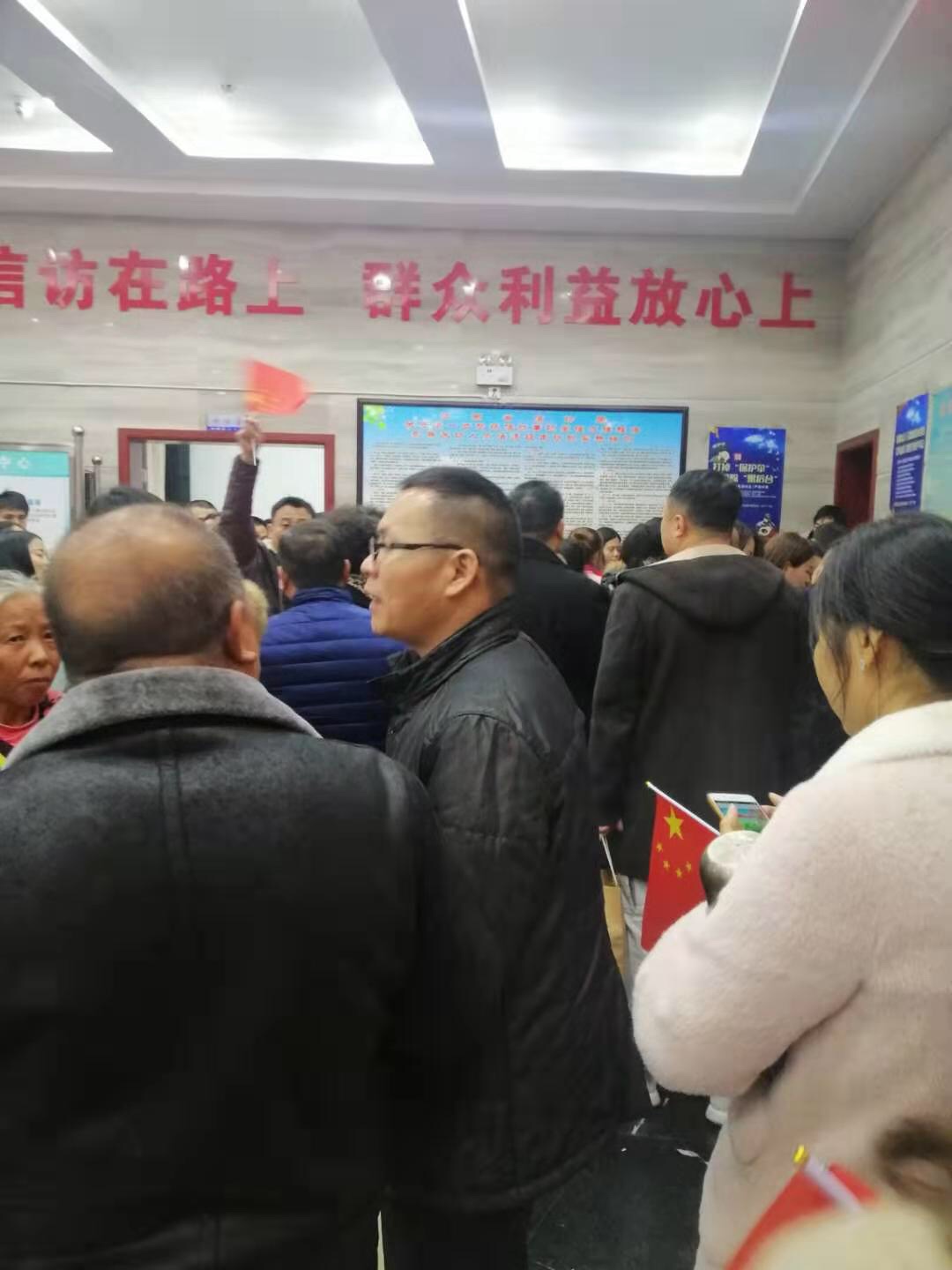点击放大