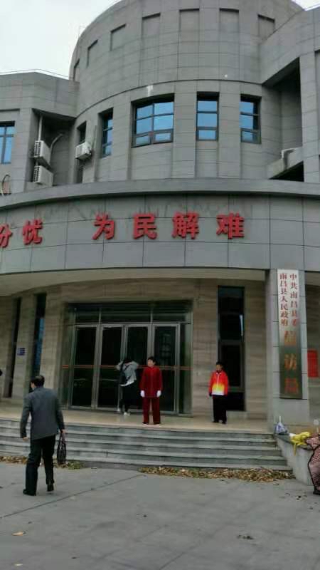 点击放大