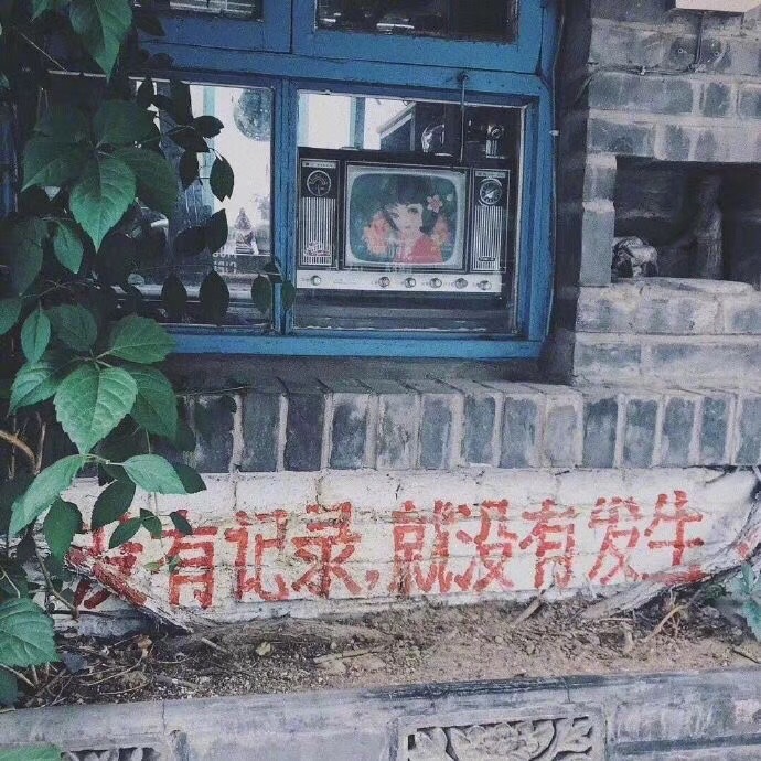 点击放大