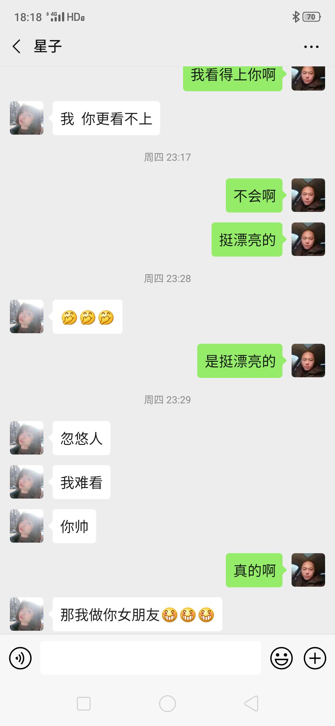点击放大