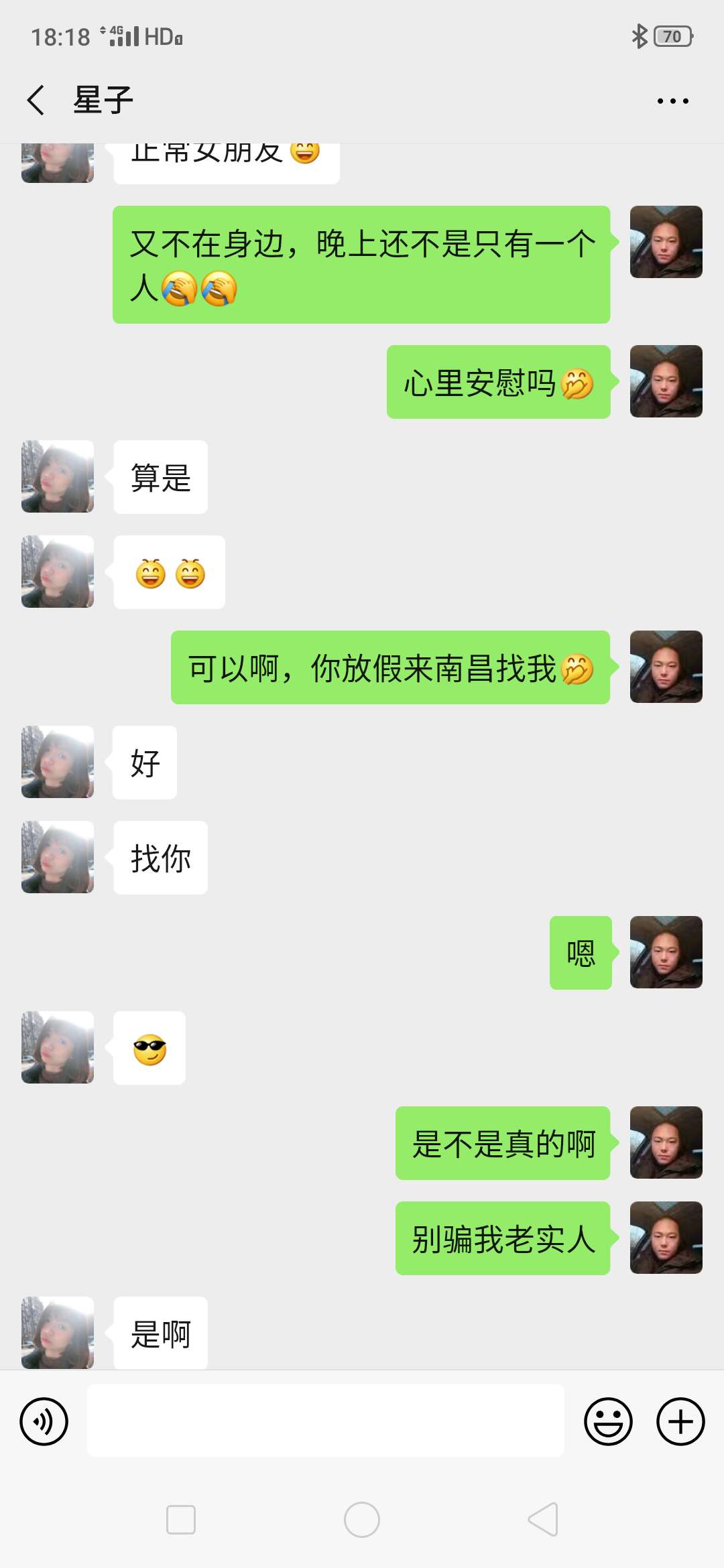 点击放大
