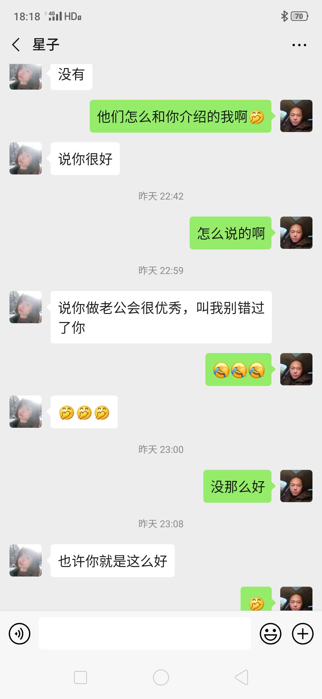点击放大