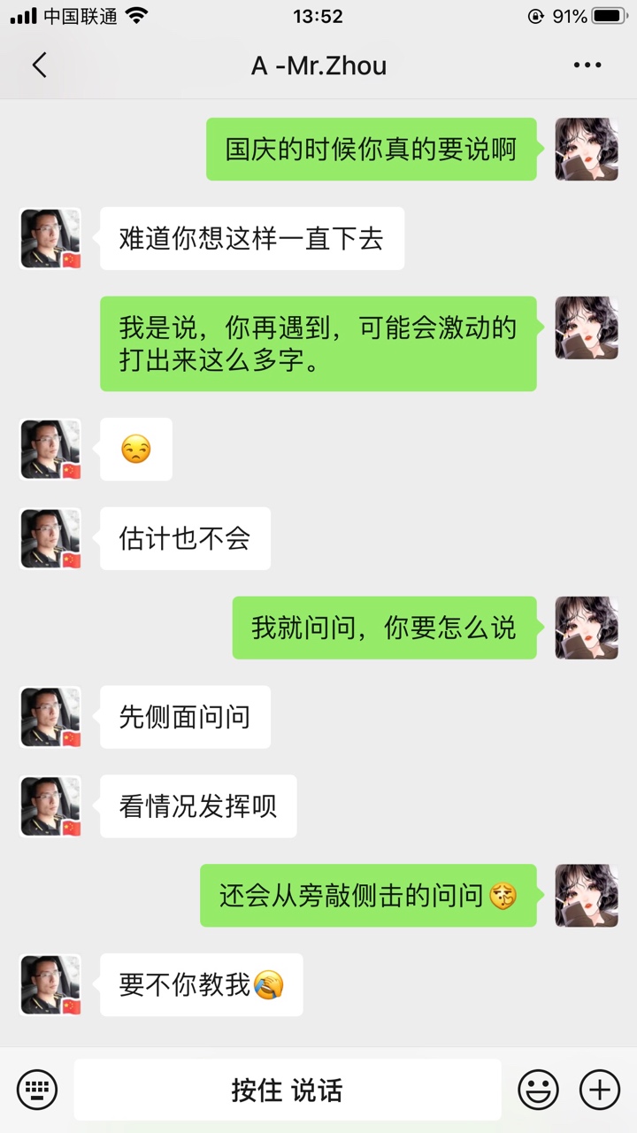 点击放大