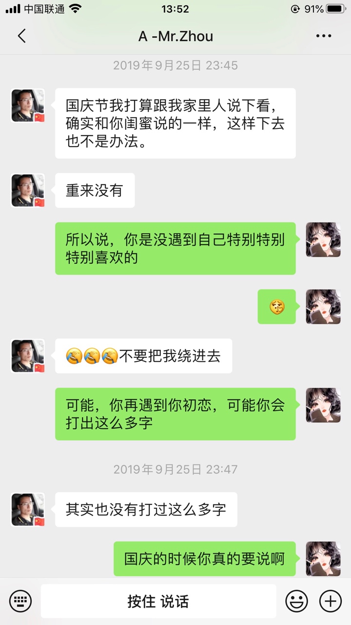 点击放大