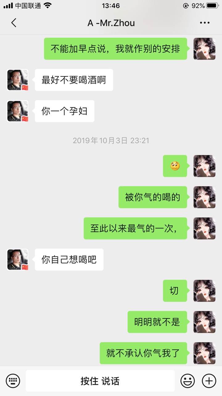 点击放大