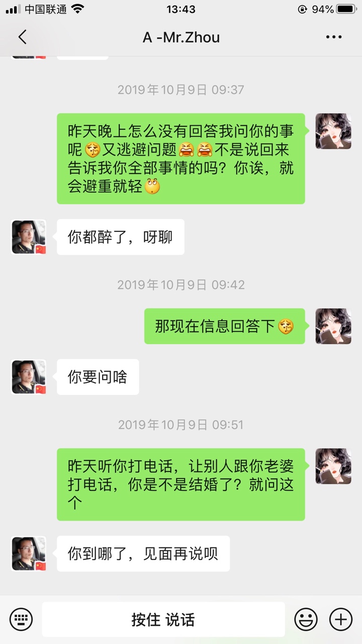 点击放大