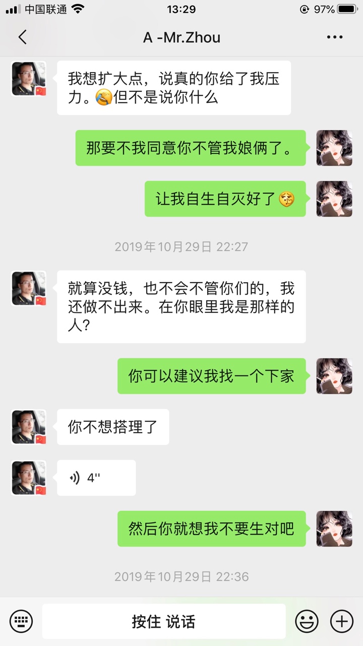 点击放大
