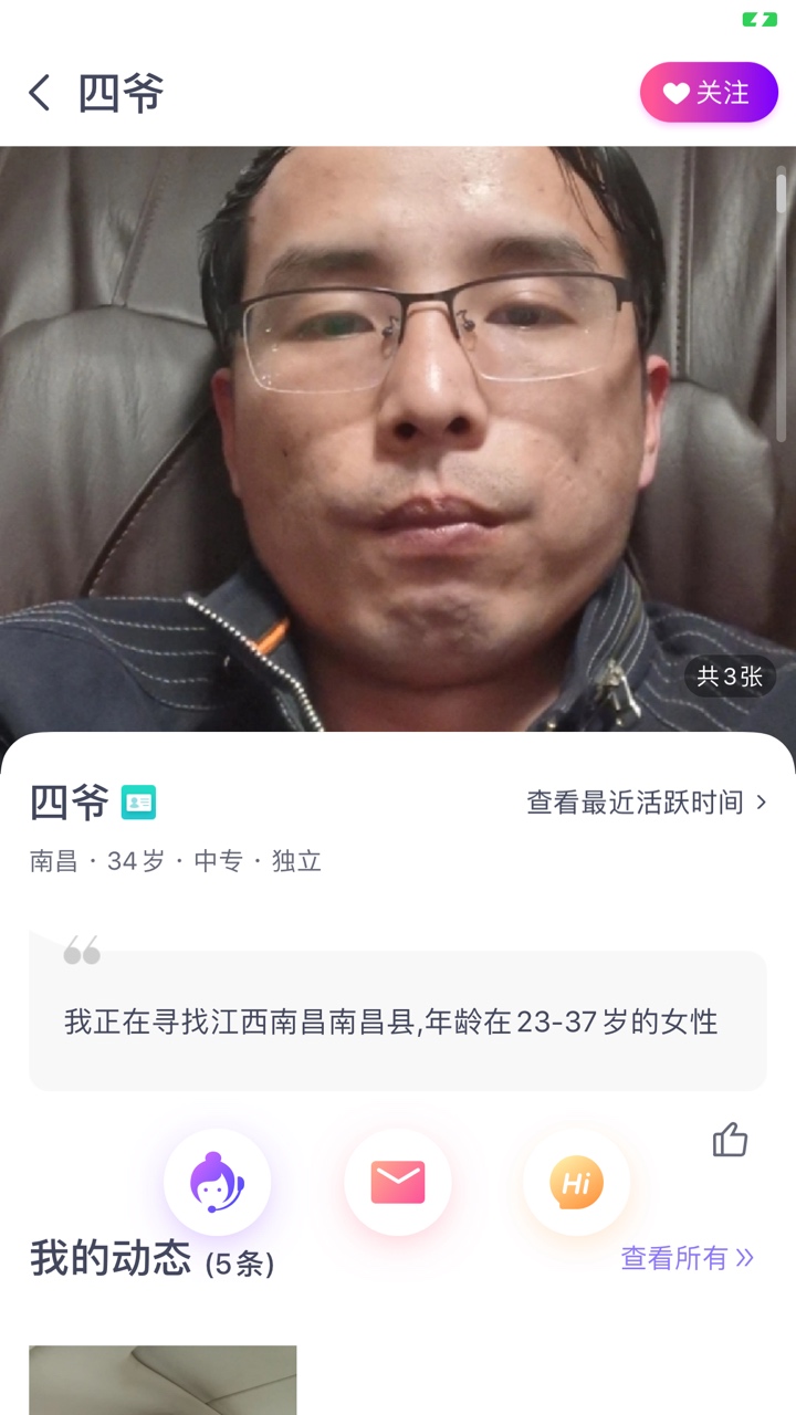 点击放大