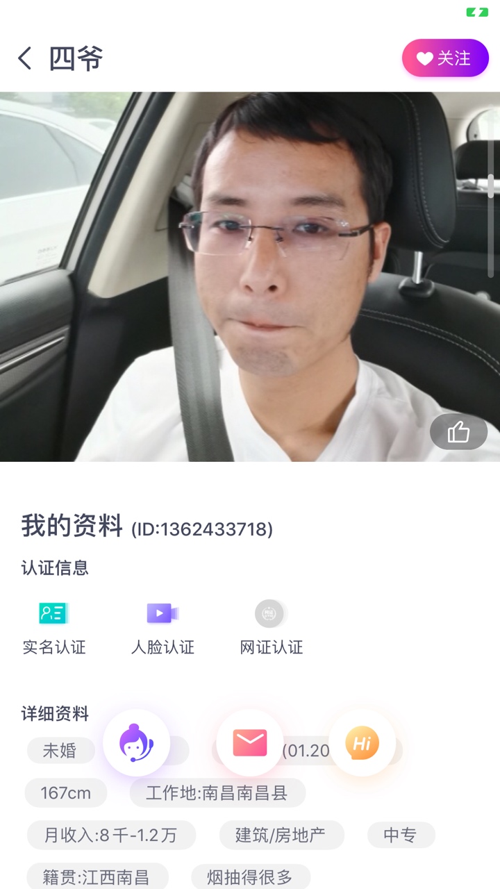 点击放大