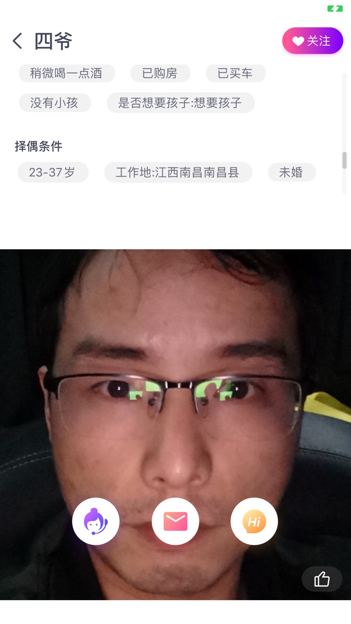 点击放大