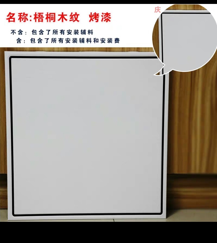 点击放大