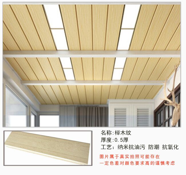 点击放大