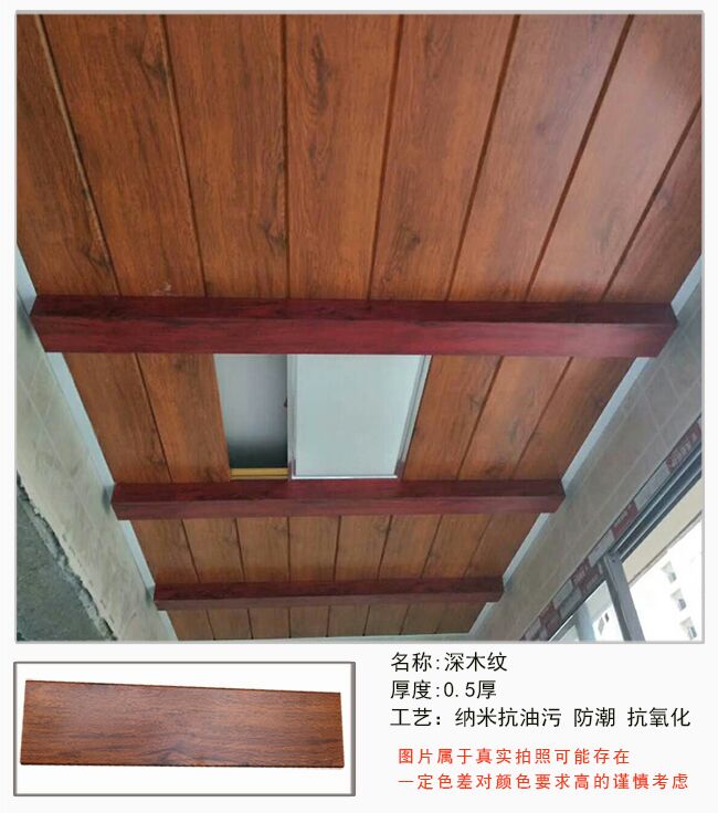 点击放大