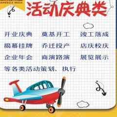 张金哲