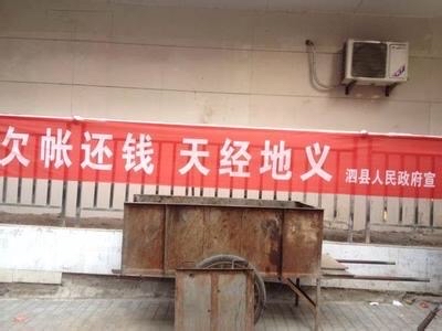 点击放大