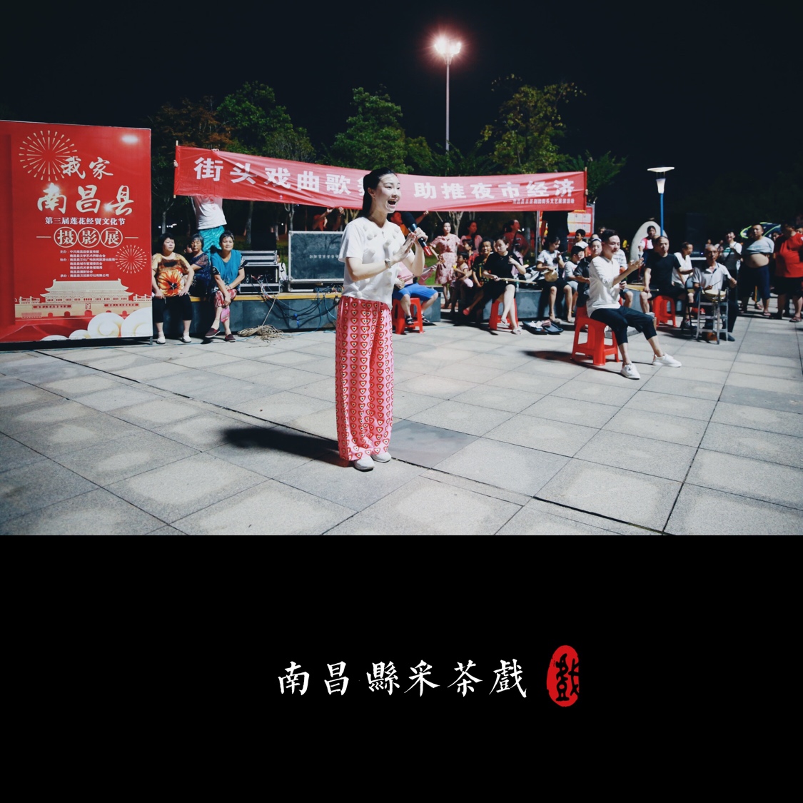 点击放大