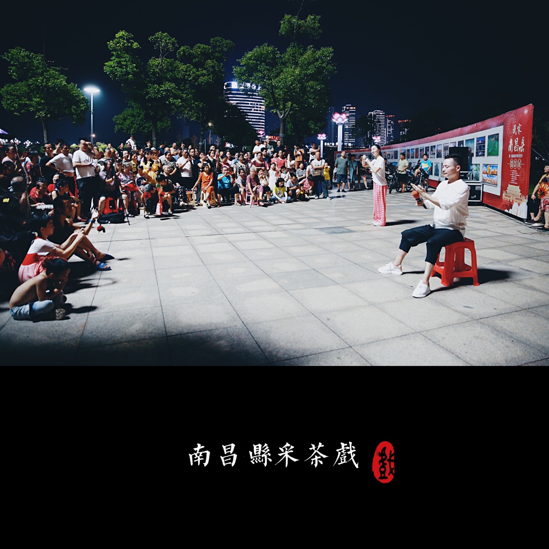 点击放大