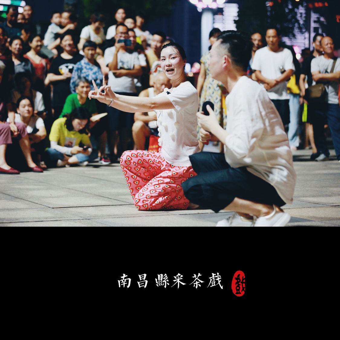 点击放大