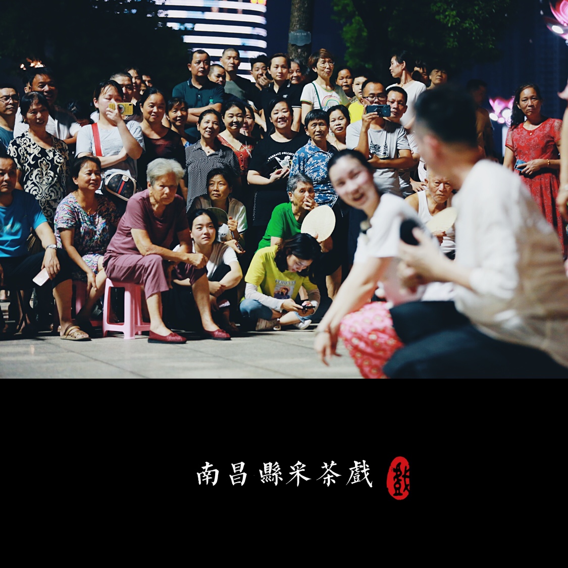 点击放大