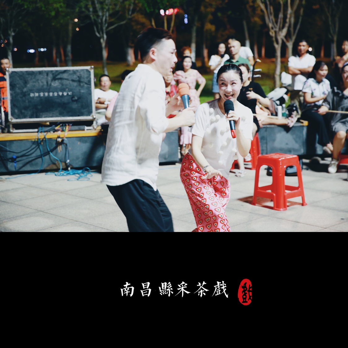 点击放大