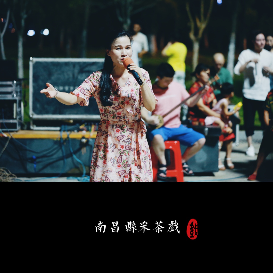 点击放大