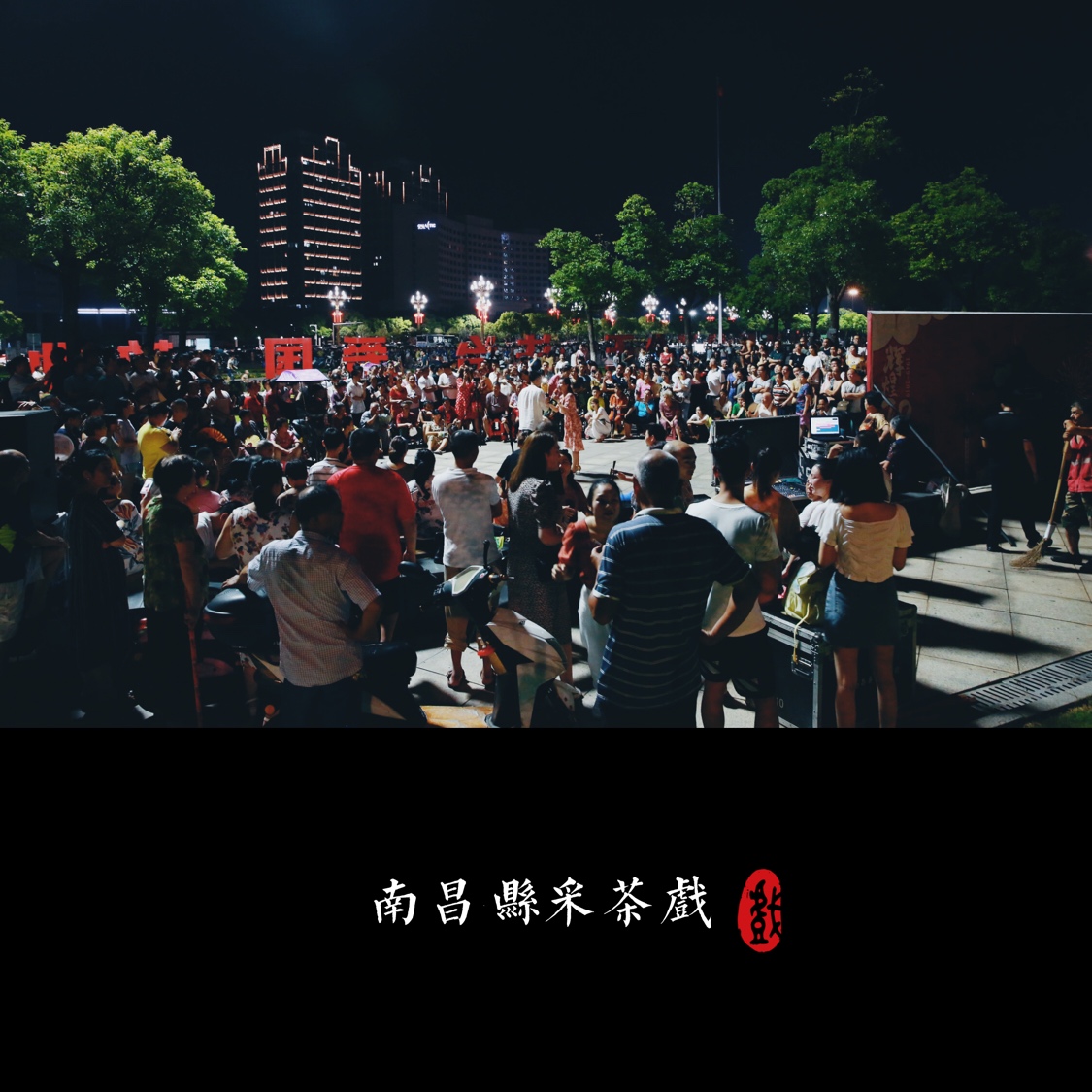 点击放大